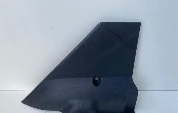 Peugeot 3008 I Other interior part 9670581977