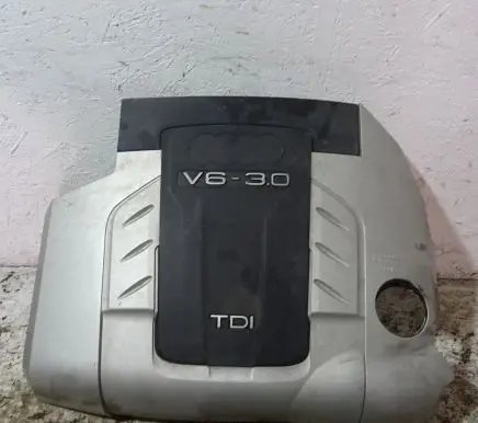 Audi Q7 4L Front underbody cover/under tray 4L0103925