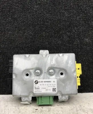 Door control unit/module