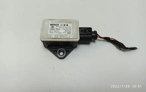 Audi A4 S4 B8 8K ESP acceleration yaw rate sensor 8K0907637C