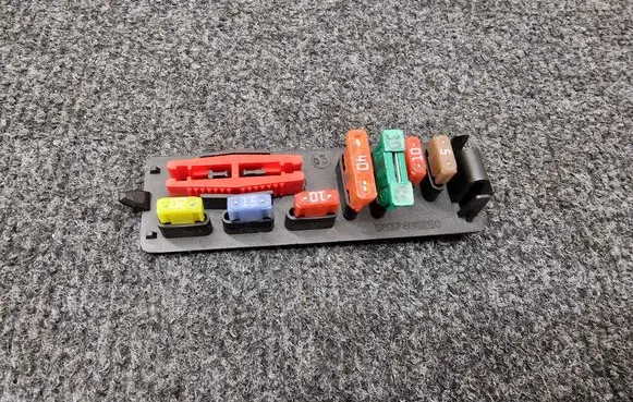 Fuse box cover