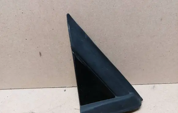 Citroen C5 Fender end trim 