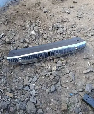 Mercedes-Benz S C217 Trunk/boot sill cover protection A090815 TSRC217P PRR205202