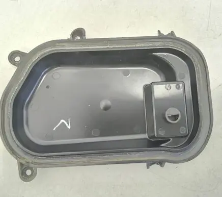 Volkswagen Golf Plus Headlight/headlamp dust cover 24777700