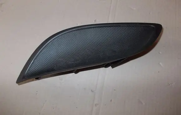 Toyota Yaris Front bumper lower grill 814820D100
