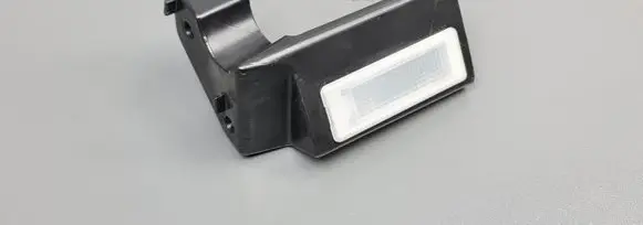 Other interior light