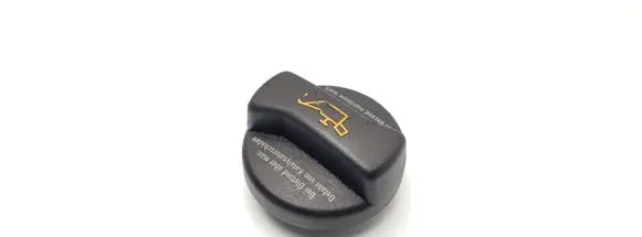 Volkswagen PASSAT B5.5 Oil filler cap 026103485E
