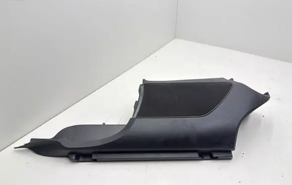 Mercedes-Benz GLE (W166 - C292) Other trunk/boot trim element A2926900054