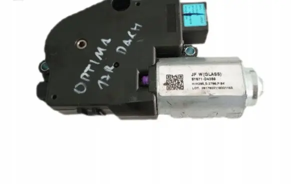 Sunroof motor/actuator