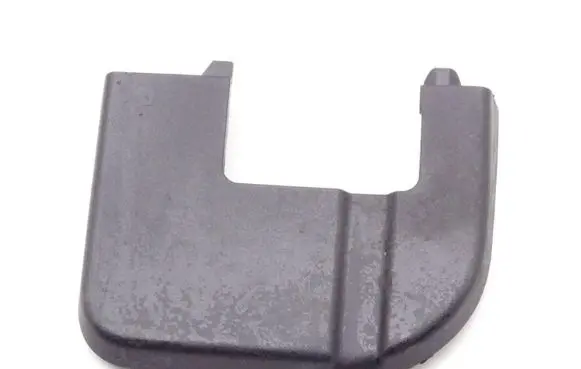 Citroen DS5 Seat trim 9801318480