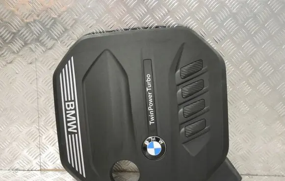 BMW 5 G30 G31 Engine cover (trim) 8579541