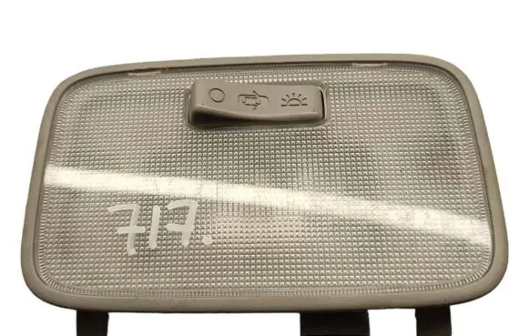 KIA Venga Front seat light 928501M000