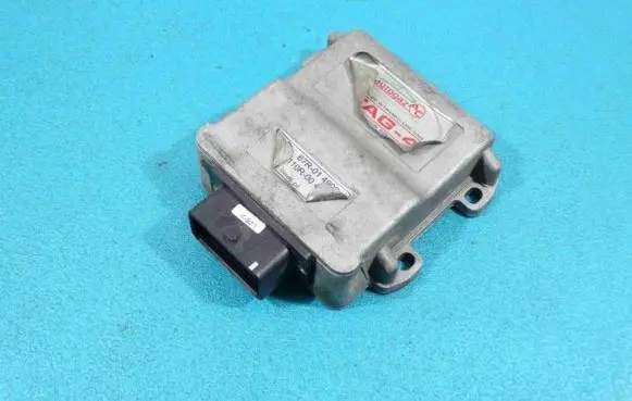Opel Vectra B Central body control module STAG-4 IMPRK948762