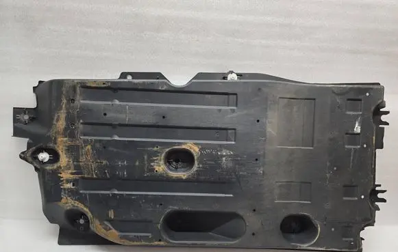 Peugeot 2008 II Side bottom protection 9848007880