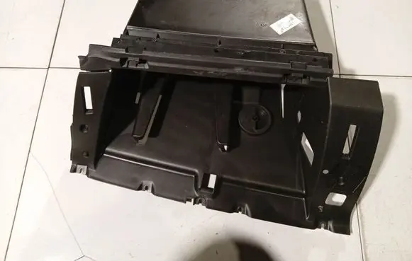 Citroen C4 I Glove box