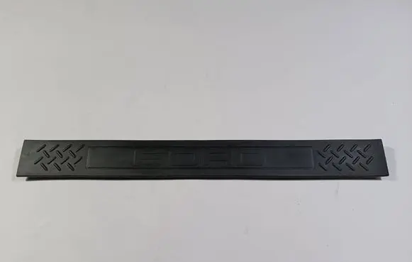 Ford F150 Front sill (body part) 9L34-1613200-AEW