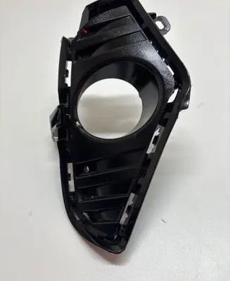 Toyota RAV 4 (XA50) Front fog light trim/grill 5212742190