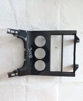 Peugeot 3008 I Radio/GPS head unit trim 9685099677