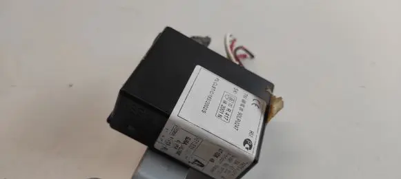 Door central lock control unit/module
