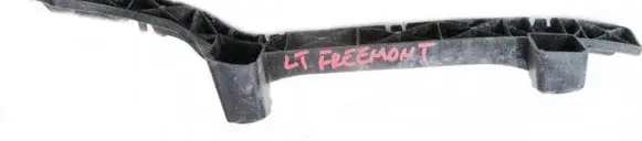 Fiat Freemont Sill supporting ledge 05178413A