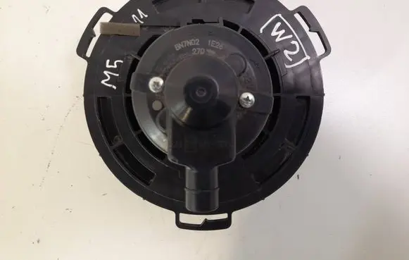 Mazda 5 Heater fan/blower 8940000