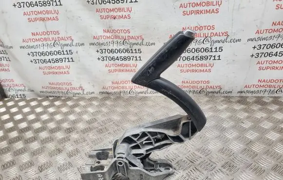Audi A3 S3 8P Handbrake/parking brake lever assembly 8P0711303A