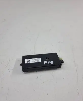 Antenos stiprintuvas