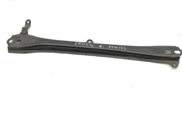 Toyota Prius (XW50) Other body part