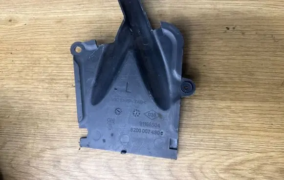 Opel Vivaro Other front door trim element 91166504