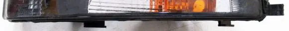 Suzuki Baleno IV Front fender indicator light