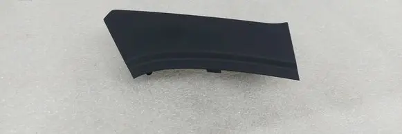 Audi Q8 Other interior part 4M8853782 16072024