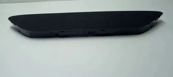 Side speaker trim/cover