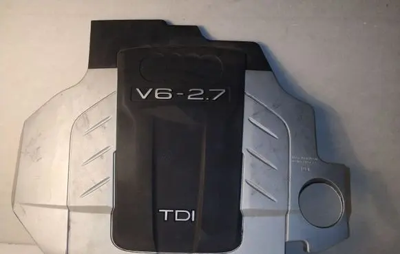 Audi A6 S6 C6 4F Engine cover (trim) 059103925