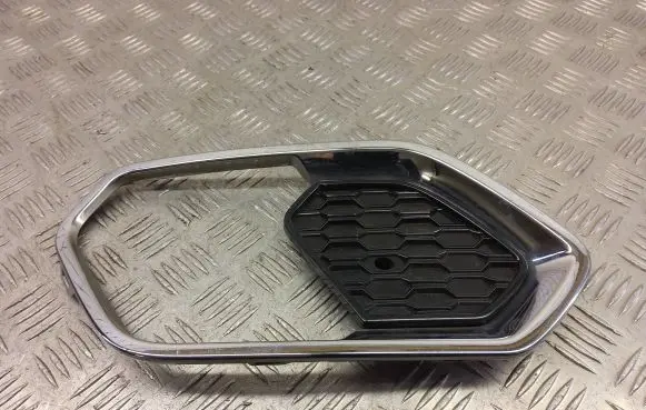Ford Kuga II Front bumper lower grill GV4417497VAW