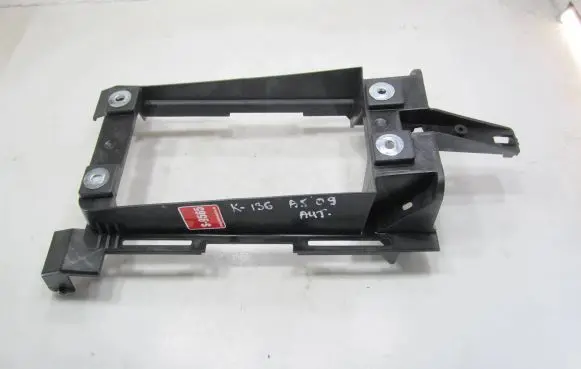 Audi A5 8T 8F Other center console (tunnel) element 8K0863531A 0000242021