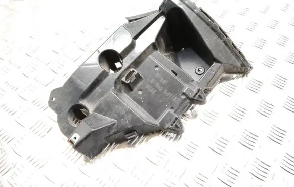 BMW X6 F16 Rear bumper mounting bracket 7338286