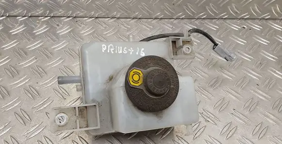 Brake fluid reservoir