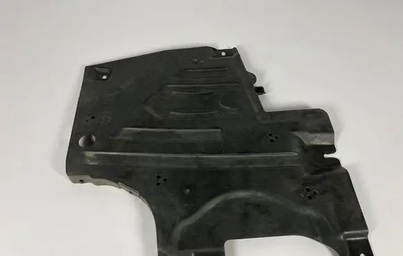 BMW Z4 g29 Front underbody cover/under tray 7441893