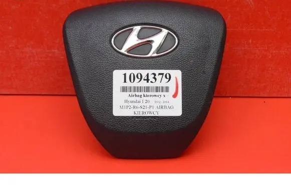 Hyundai i20 (PB PBT) Steering wheel airbag 569001J500RY