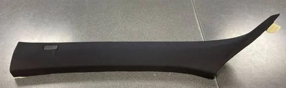 BMW 5 E60 E61 Other interior part 52107010