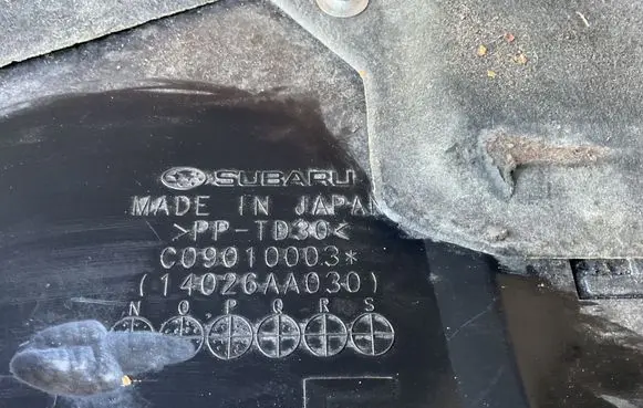Subaru Outback Engine cover (trim) C09010003 14026AA030