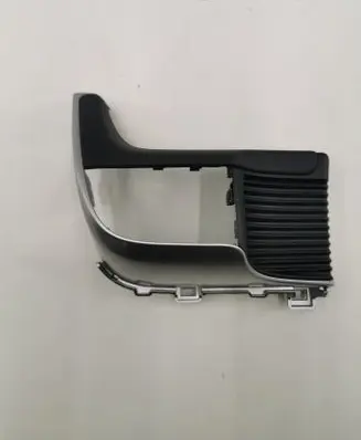Hyundai Ioniq 5 Dashboard glove box trim 847G5GI000 2207052