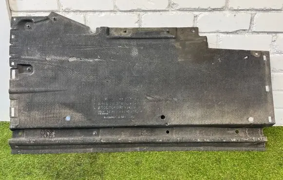 Audi A4 S4 B8 8K Center/middle under tray cover 8k0825207