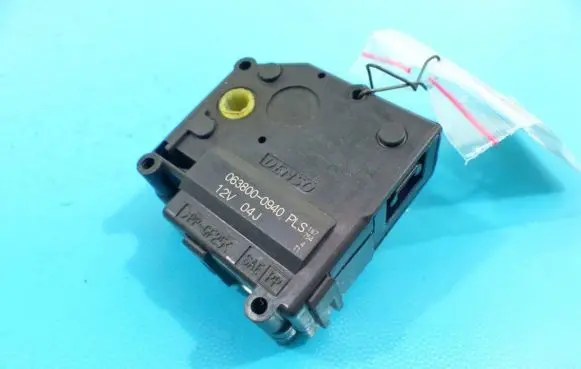 A/C air flow flap actuator/motor