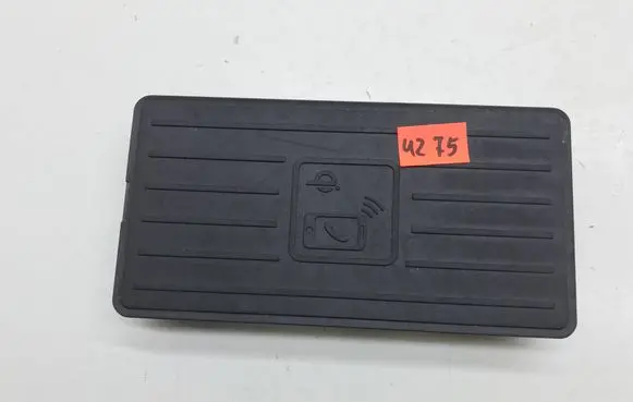 Volkswagen Touareg III Wireless charging module 4N0035502B