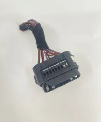 Mercedes-Benz E W212 Other wiring loom A0045454540