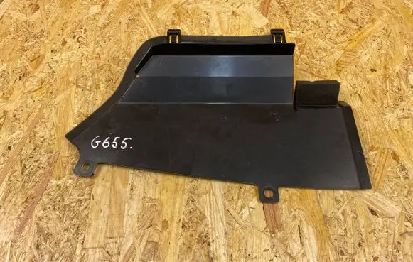 Nissan Leaf II (ZE1) Intercooler air guide/duct channel 921825SH0B