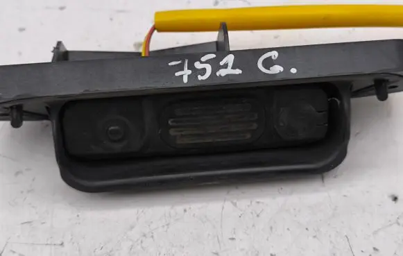 Mitsubishi Outlander Tailgate opening switch 