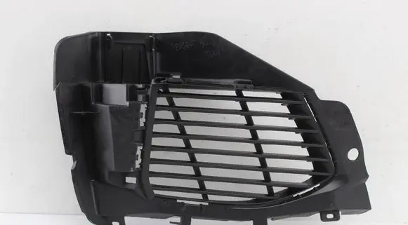 Peugeot 3008 II Front bumper lower grill C067600911S AA37938073