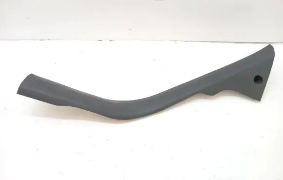 Ford C-MAX I Front sill trim cover 3M51-R13244-A